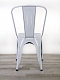Стул Marais A-chair (Tolix style) белый с доставкой