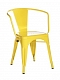 Стул Marais A-chair (Tolix style) желтый с подлокотниками купить