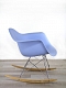 Стул,Кресло RAR голубой, Eames Style с доставкой