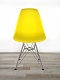 Стул DSR (жёлтый), Eames Style купить