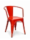 Стул Marais A-chair (Tolix style) красный с подлокотниками с доставкой