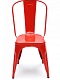 Стул Marais A-chair (Tolix style) красный глянцевый купить