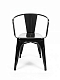 Стул Marais A-chair (Tolix style) черный с подлокотниками купить