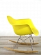 Стул,Кресло RAR жёлтый, Eames Style с доставкой